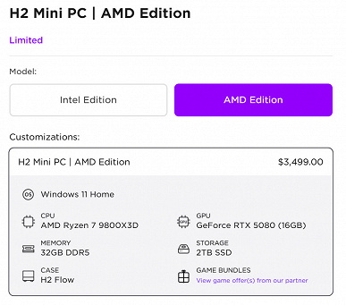 Представлен NZXT H2 Mini PC &mdash; мощный, но компактный компьютер с полноценной GeForce RTX 5080 и Ryzen 7 9800X3D/Core Ultra 9&nbsp;285K